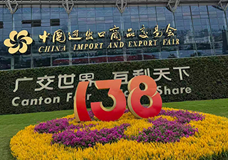 Highlights from the 138th Canton Fair! A Recap from NANTONG SHENG JING OPTICAL TECHNOLOGY DEVELOPMENT LTD
