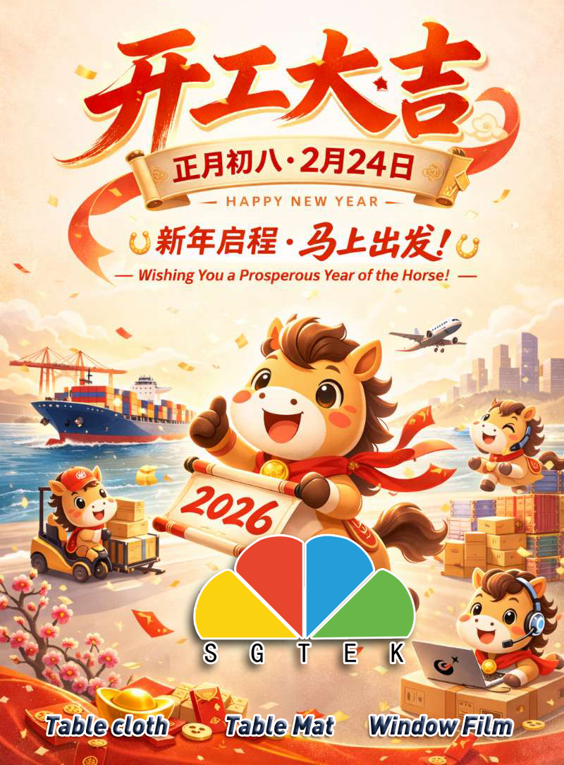 Our Factory Kicks Off the Year of the Horse with Full Operations